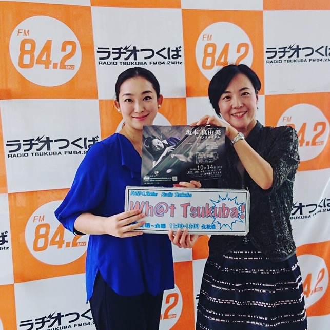 坂本真由美